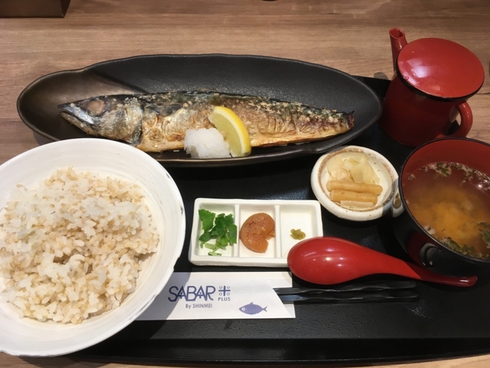 f:id:utautan:20170723103608j:plain f:id:utautan:20170723103608j:plain