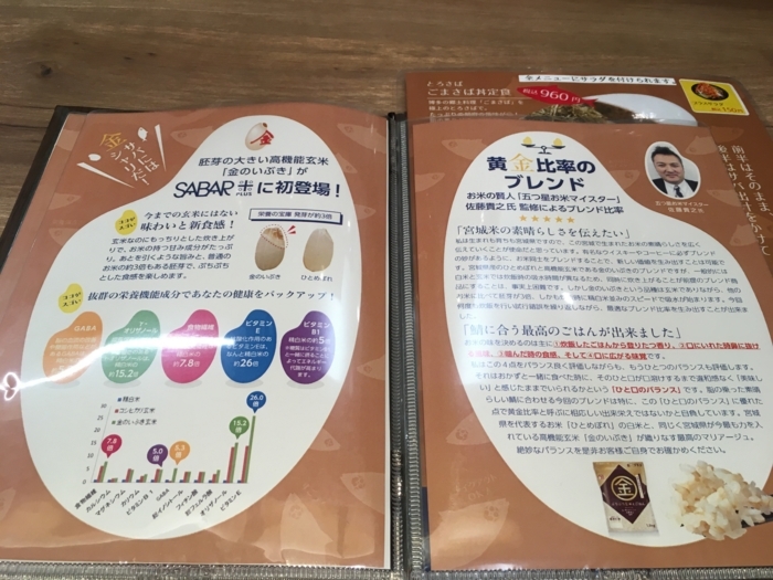 f:id:utautan:20170723103614j:plain f:id:utautan:20170723103614j:plain