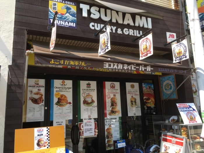 f:id:utautan:20170723103700j:plain