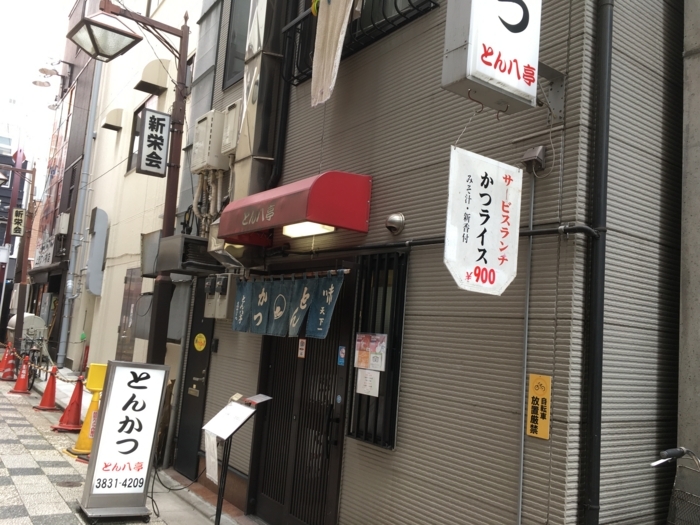 f:id:utautan:20170723103710j:plain f:id:utautan:20170723103710j:plain