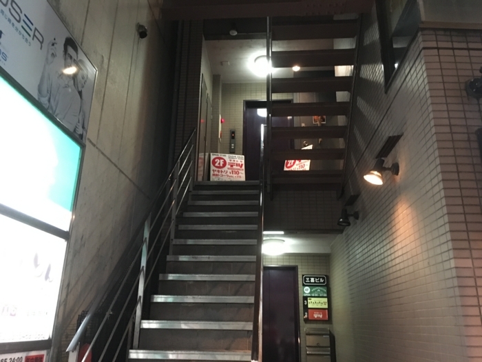 f:id:utautan:20170723103753j:plain