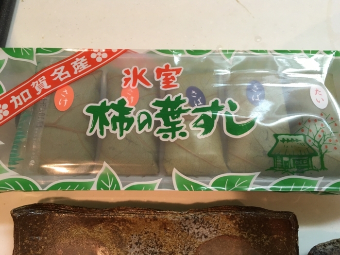 f:id:utautan:20170723103817j:plain f:id:utautan:20170723103817j:plain
