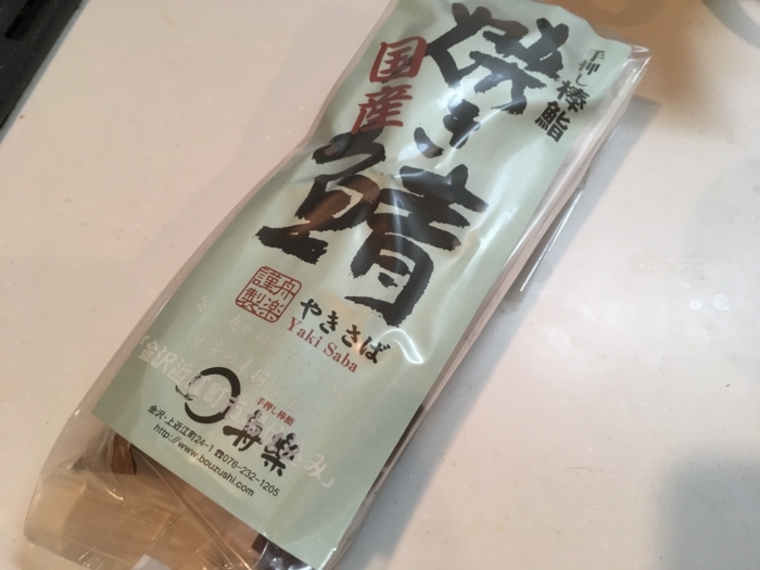 f:id:utautan:20170723103822j:plain