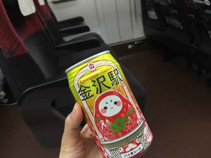 f:id:utautan:20170723103824j:plain f:id:utautan:20170723103824j:plain