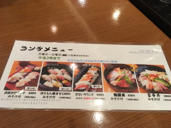 f:id:utautan:20170723103845j:plain f:id:utautan:20170723103845j:plain