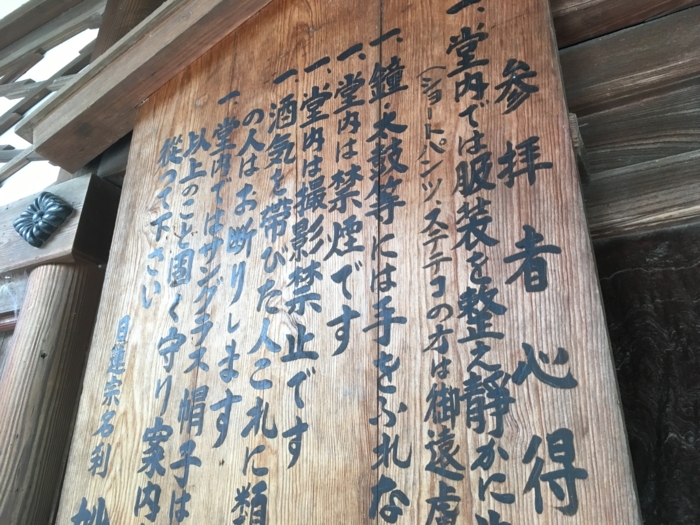 f:id:utautan:20170723104015j:plain