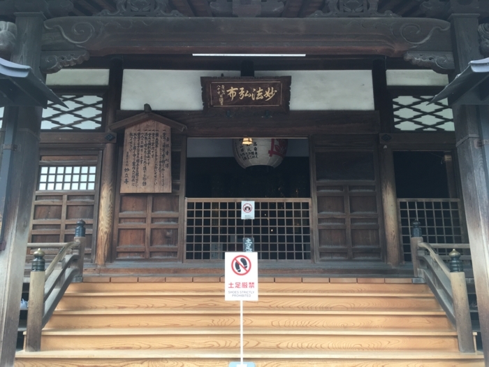 f:id:utautan:20170723104016j:plain