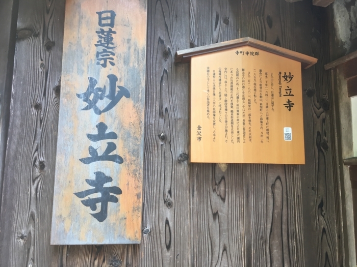 f:id:utautan:20170723104018j:plain