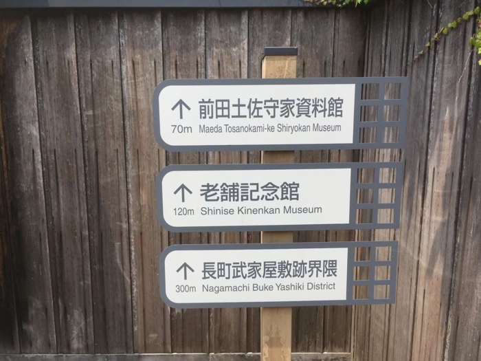 f:id:utautan:20170723104024j:plain