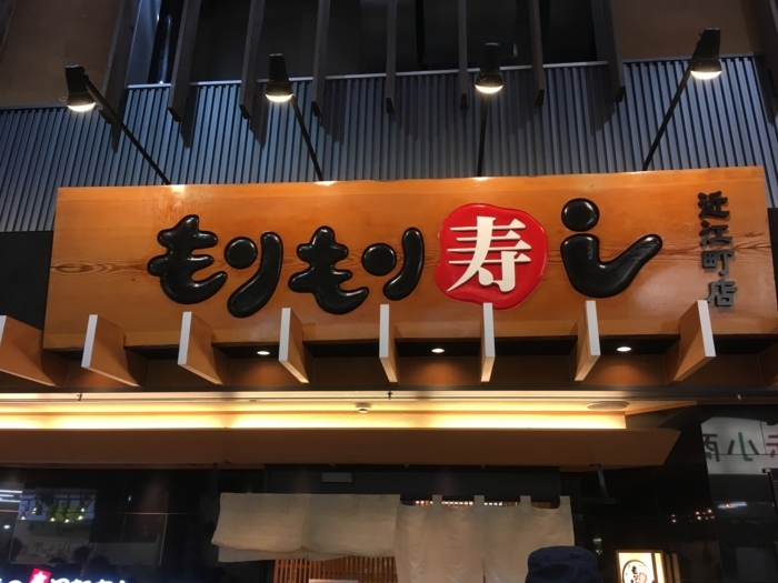 f:id:utautan:20170723104111j:plain
