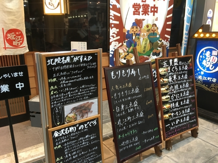 f:id:utautan:20170723104112j:plain
