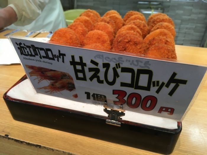 f:id:utautan:20170723104117j:plain