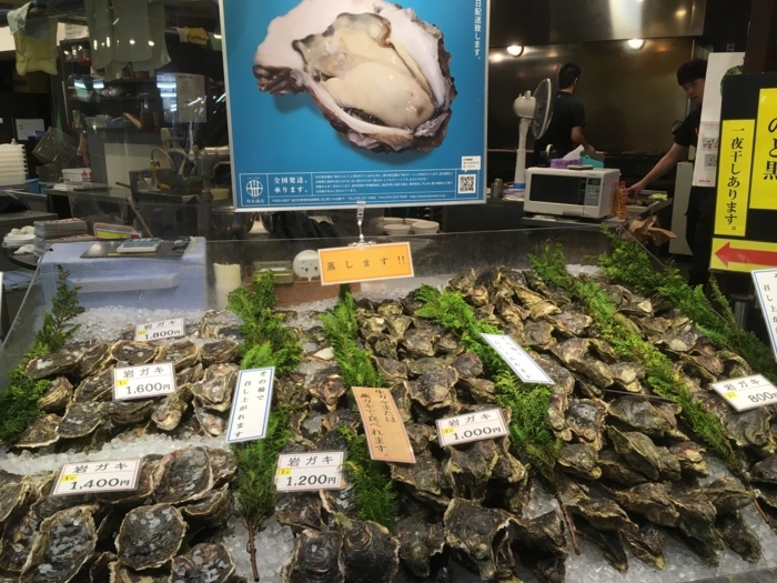 f:id:utautan:20170723104123j:plain