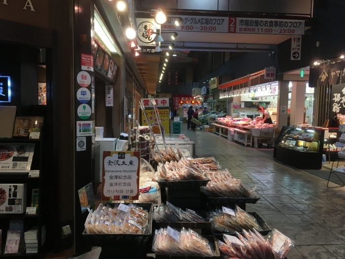 f:id:utautan:20170723104127j:plain