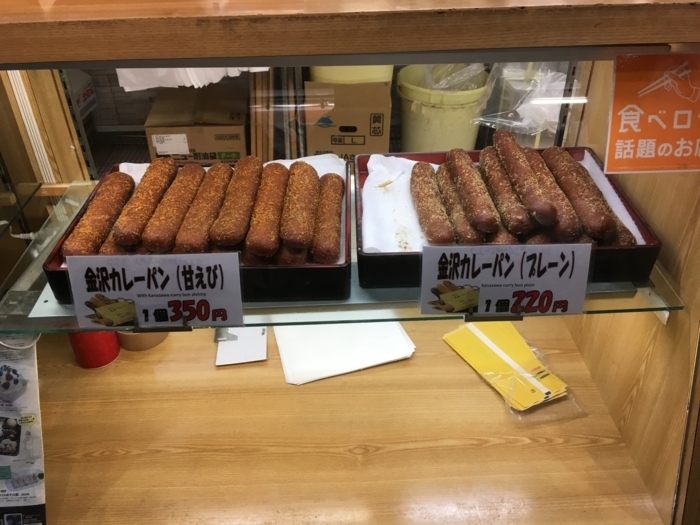 f:id:utautan:20170723104128j:plain