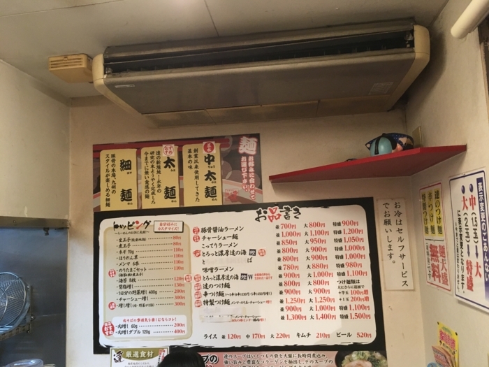 f:id:utautan:20170723104141j:plain