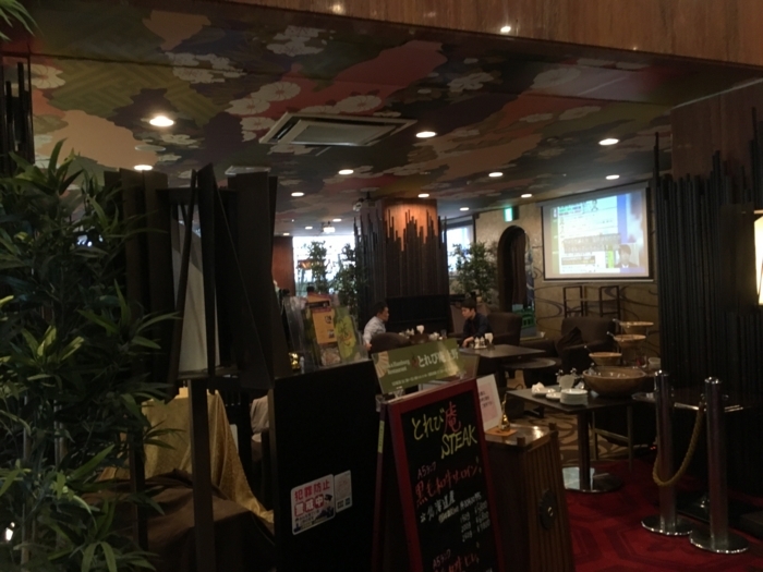 f:id:utautan:20170723104206j:plain
