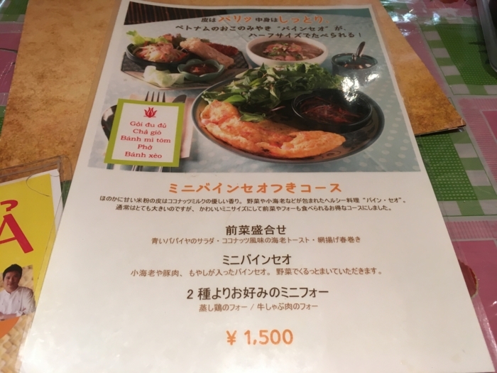 f:id:utautan:20170723104232j:plain f:id:utautan:20170723104232j:plain