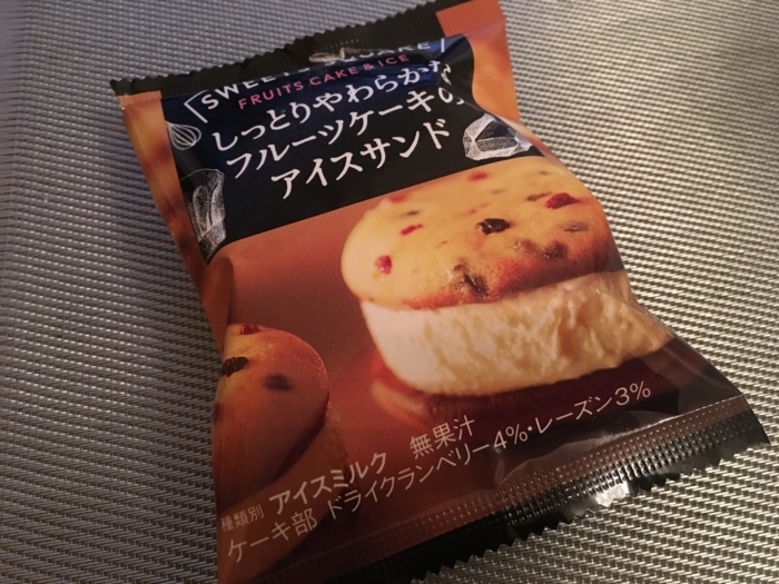 f:id:utautan:20170723104245j:plain