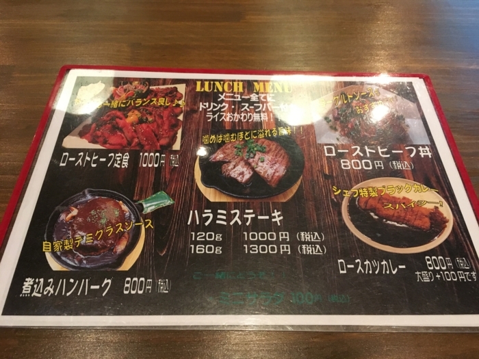 f:id:utautan:20170723104309j:plain
