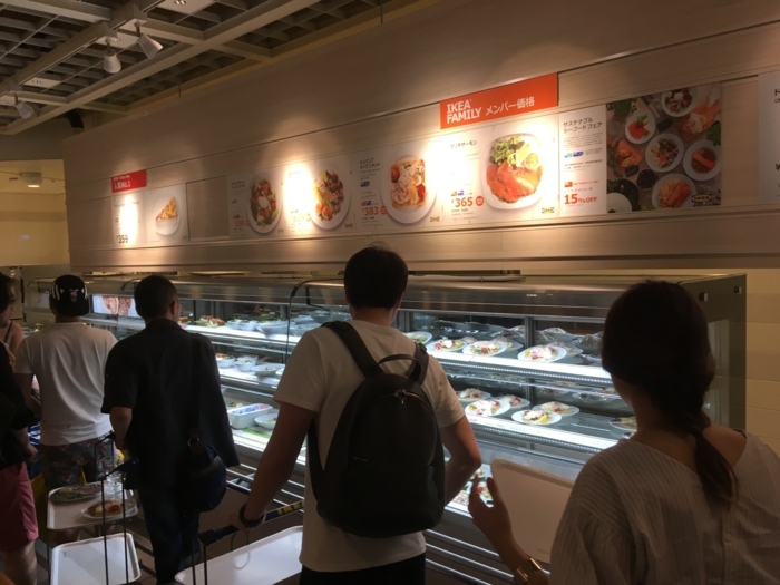 f:id:utautan:20170723104322j:plain