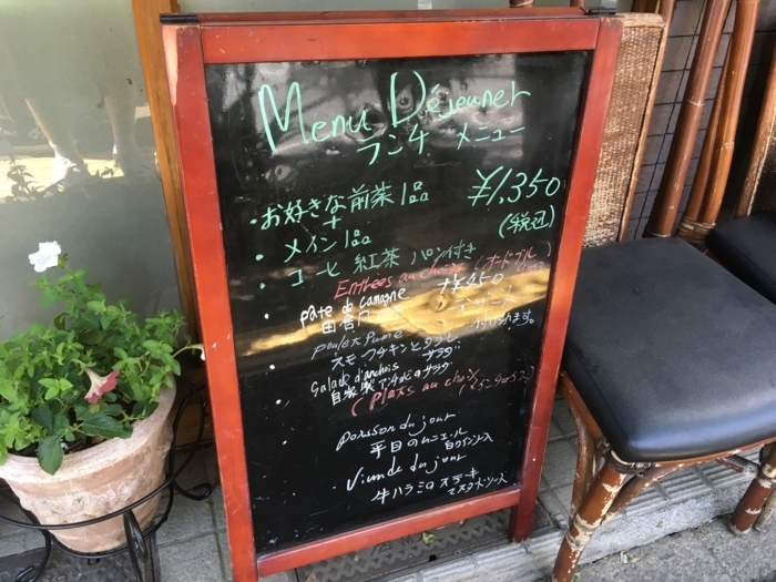 f:id:utautan:20170723104338j:plain