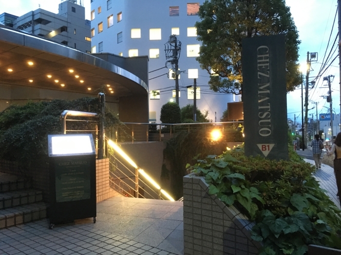 f:id:utautan:20170723104417j:plain