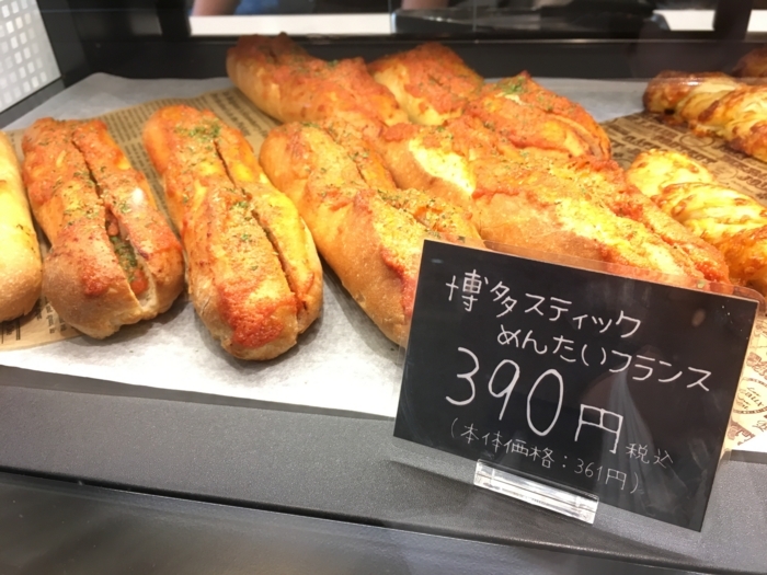 f:id:utautan:20170723104439j:plain