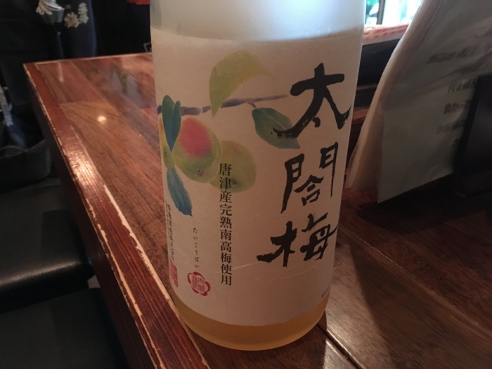 f:id:utautan:20170723104513j:plain