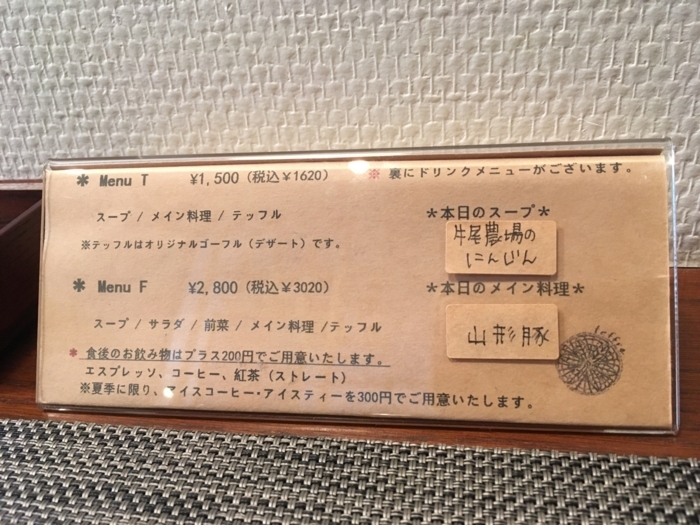f:id:utautan:20170723104559j:plain f:id:utautan:20170723104559j:plain