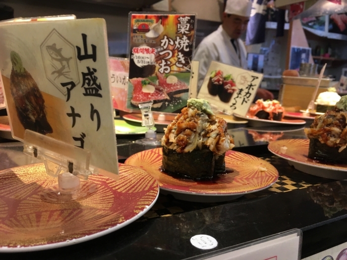 f:id:utautan:20170723104604j:plain