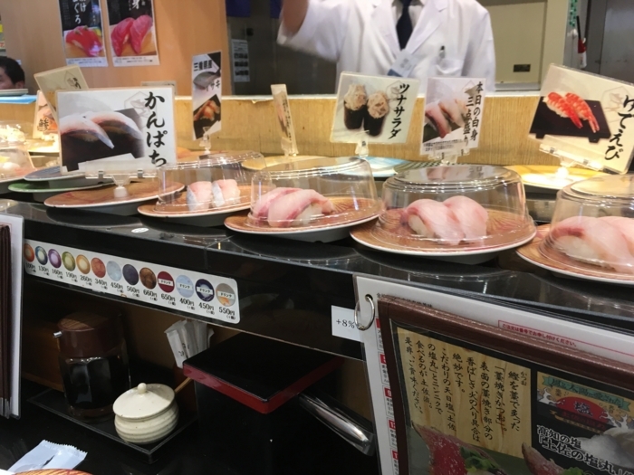 f:id:utautan:20170723104613j:plain
