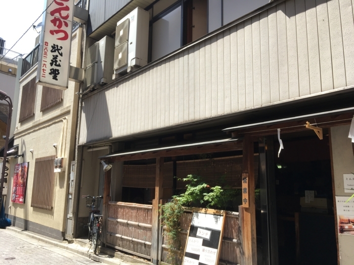 f:id:utautan:20170723104627j:plain