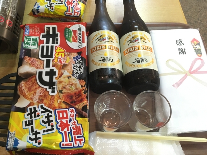 f:id:utautan:20170726074412j:plain