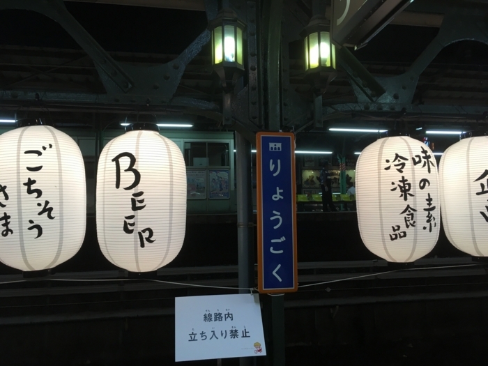 f:id:utautan:20170726074431j:plain
