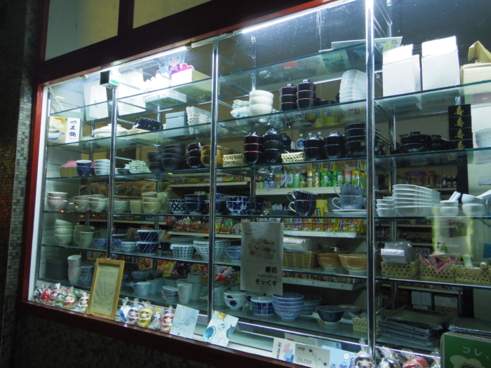 f:id:utautan:20170802221602j:plain