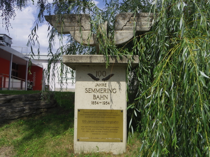 f:id:utautan:20170804134908j:plain