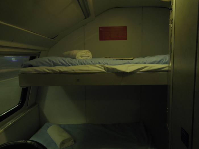 f:id:utautan:20170804212926j:plain