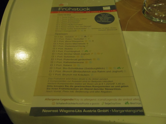 f:id:utautan:20170804213242j:plain