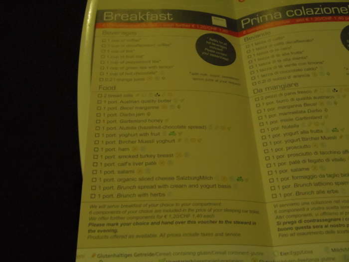 f:id:utautan:20170804214551j:plain