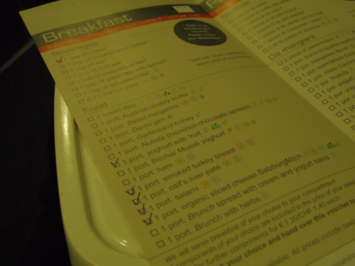 f:id:utautan:20170804214955j:plain