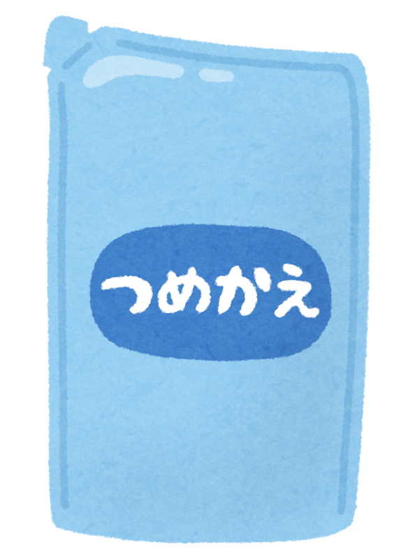 f:id:utautan:20170901142748p:plain