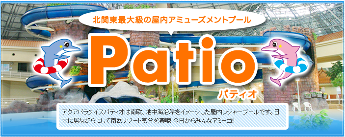 f:id:utautan:20171006110050p:plain