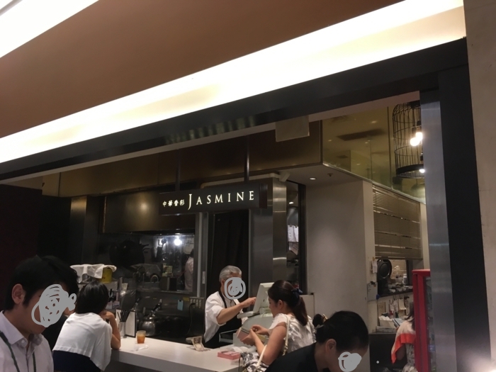 f:id:utautan:20171015211522j:plain
