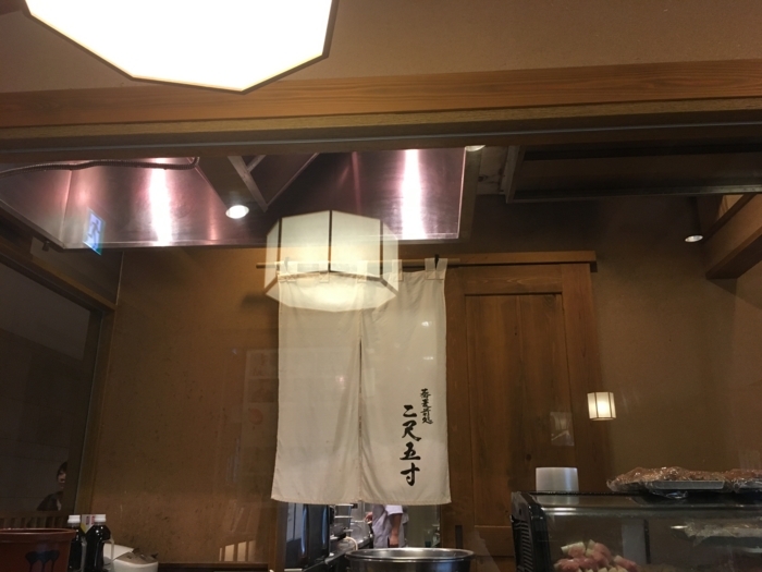 f:id:utautan:20171025052442j:plain