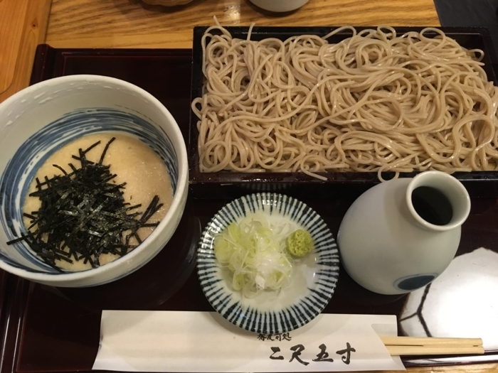 f:id:utautan:20171025052444j:plain