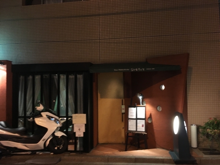 f:id:utautan:20171025052452j:plain
