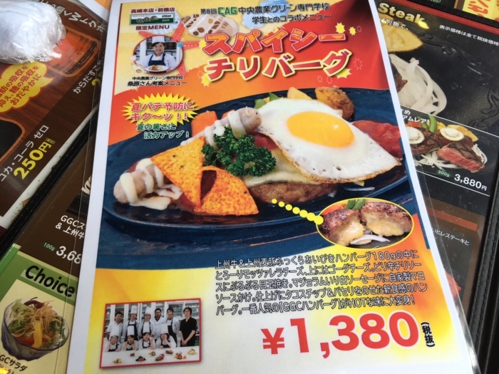 f:id:utautan:20180102075008j:plain