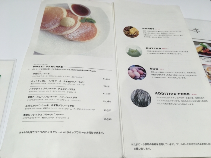 f:id:utautan:20180104212214j:plain