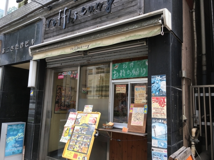 f:id:utautan:20180104212236j:plain